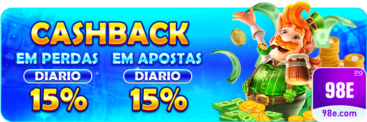 98e.com Performance e Velocidade